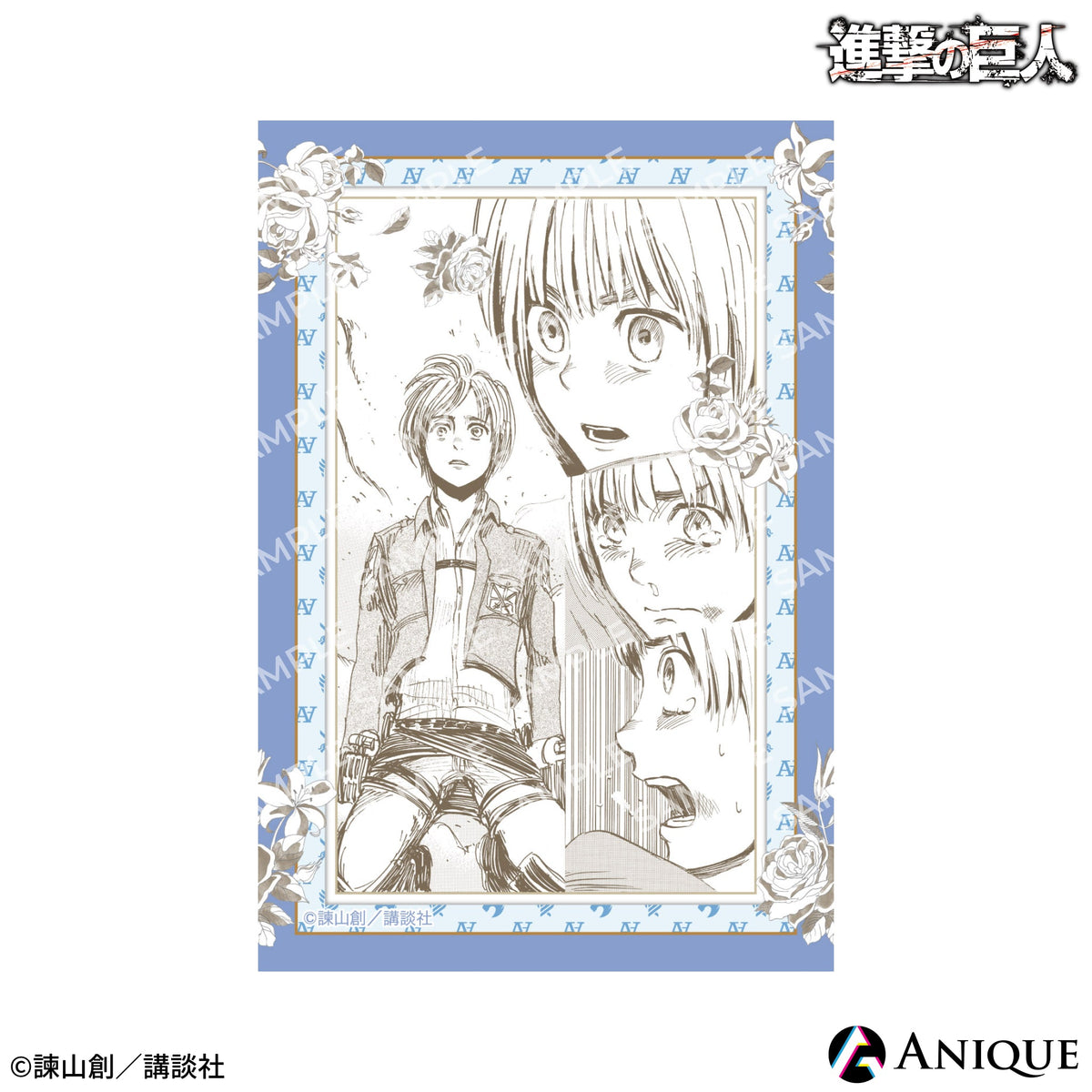進撃の巨人 アルミン まとめ売り - メルカリ