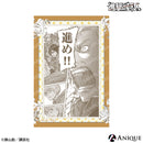 【再販】『進撃の巨人』エルヴィン ポストカード セット ~1 Year Anniversary~