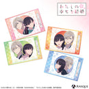 『わたしの幸せな結婚』和紙風ポストカードA（2枚セット）