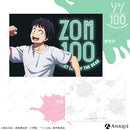 アキラ＆シズカ　ポストカード2枚セット