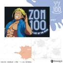 ケンチョ＆ベアトリクス　ポストカード2枚セット