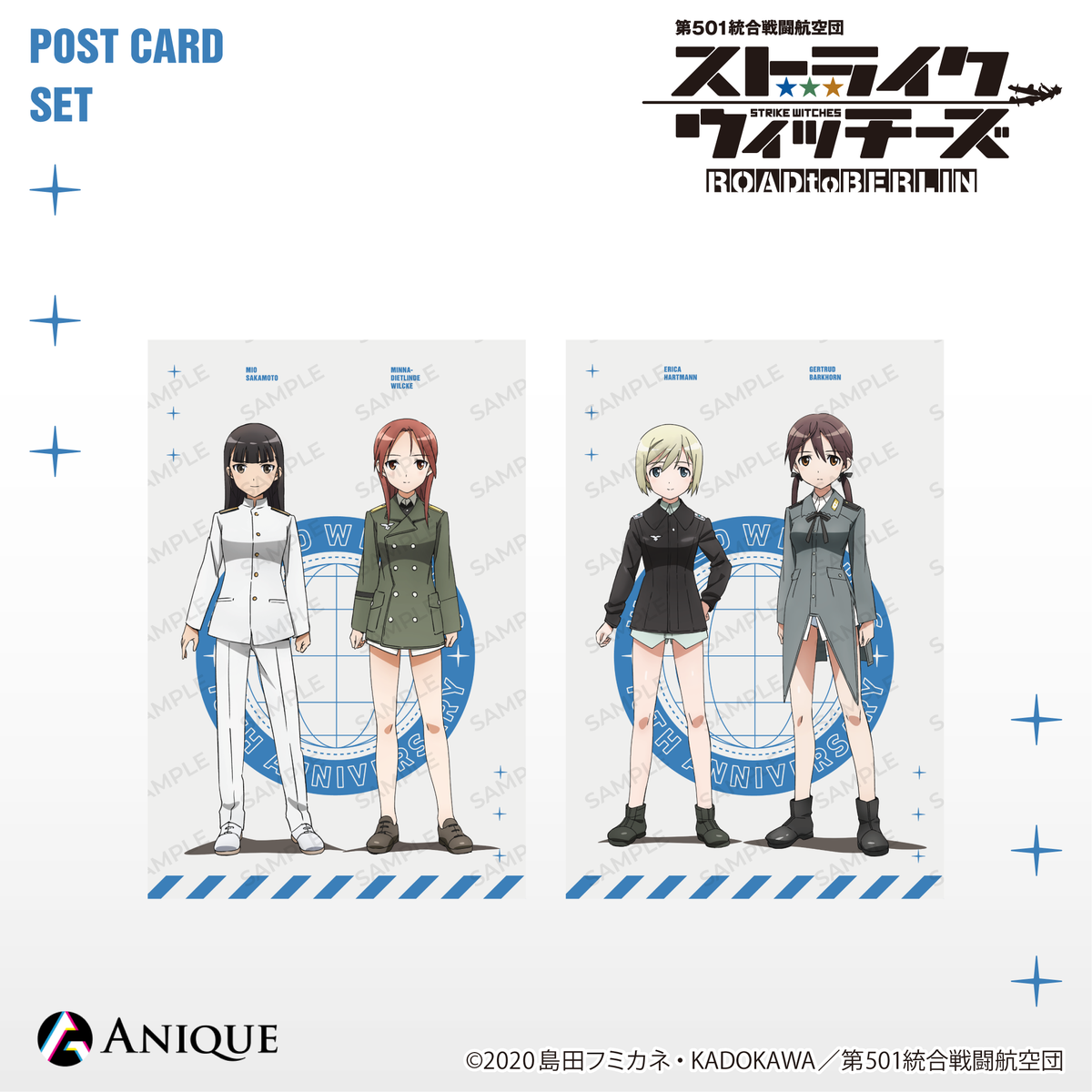 Anique Shop JAPAN