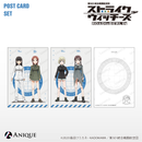 『ストライクウィッチーズ』ポストカード2枚セット B