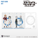 『ストライクウィッチーズ』ポストカード2枚セット C