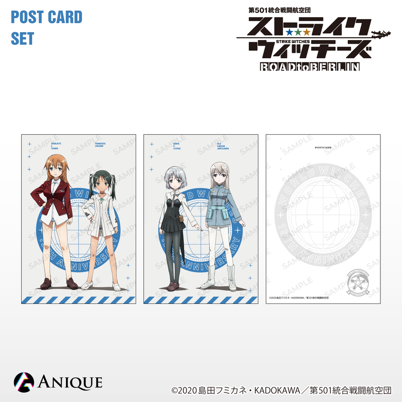 エルメス メモワール 絵あわせ カード エルメスメモワール絵 エルメス メモワール 絵あわせ カード エルメスメモワール絵
