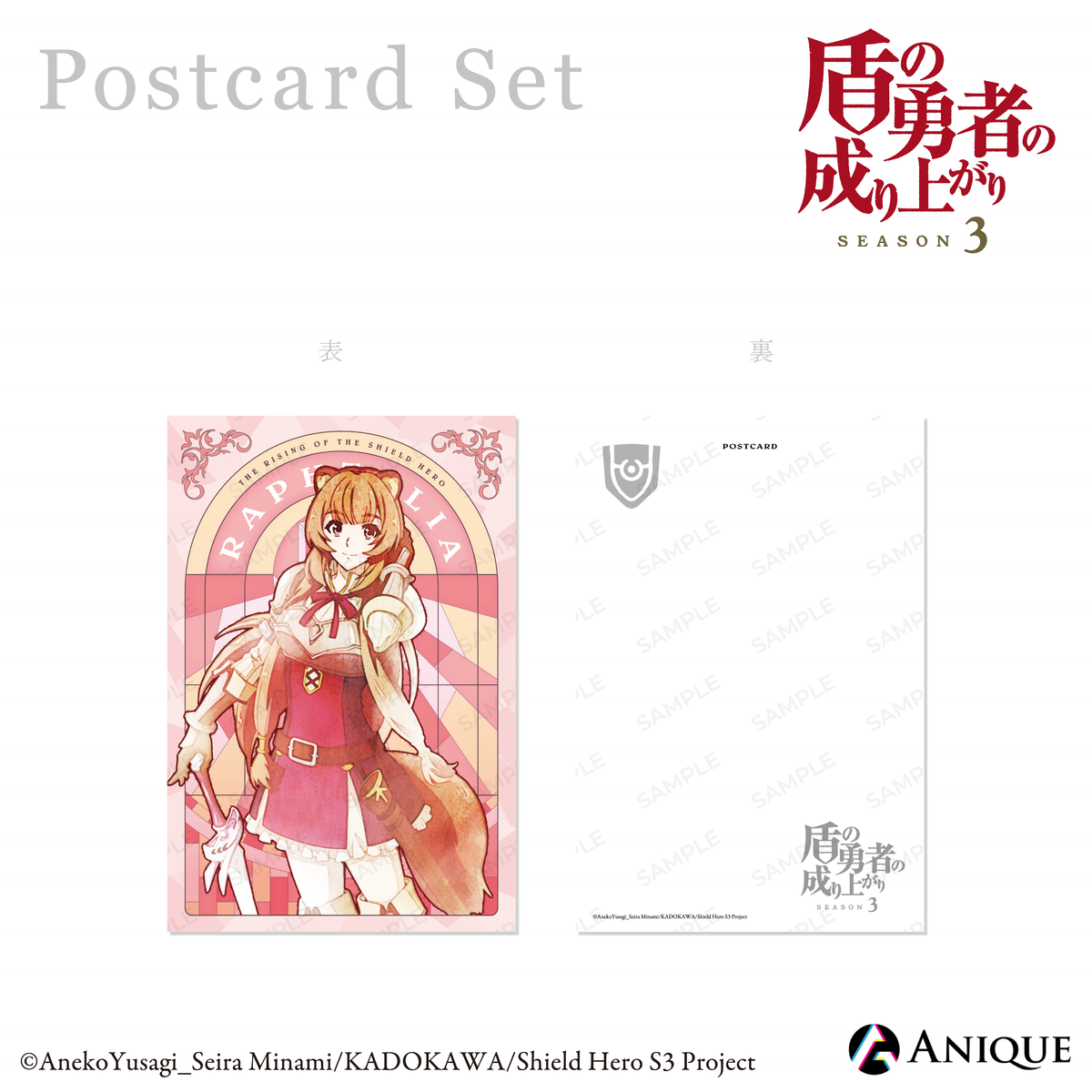 Anique Shop JAPAN Anique Shop JAPAN