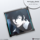 アクリルフラグメント PSYCHO-PASS １