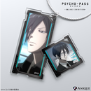 アクリルフラグメント PSYCHO-PASS １