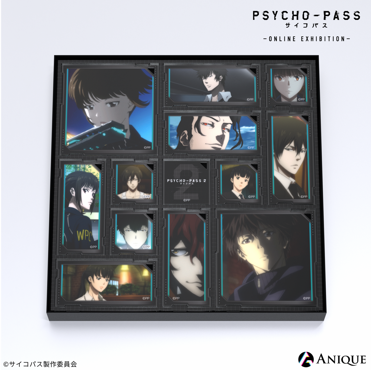 アクリルフラグメント PSYCHO-PASS ２