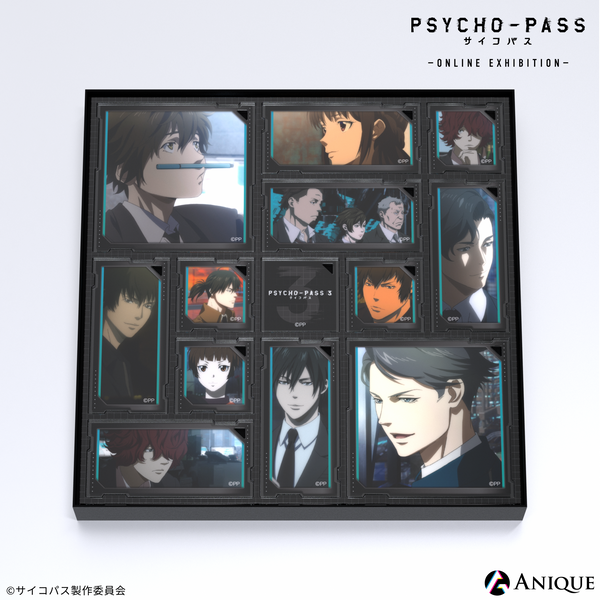 セール商品が満載 pp_acfr_comp3_6d582922-0865- キーホルダー・マスコット