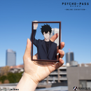 狡噛慎也 アクリルスタンド