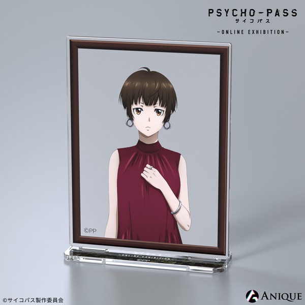 ARS9】常守朱 JAPAN Shop Anique サイン ヴァイスシュヴァルツ PSYCHO