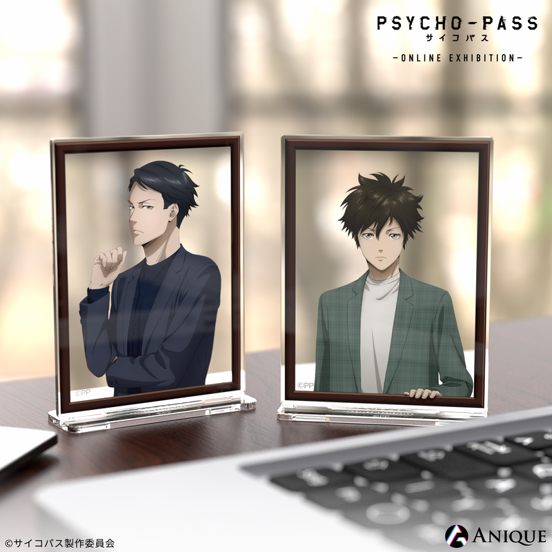 慎導灼 アクリルスタンド|アニメ『PSYCHO-PASS サイコパス』|アニメ 慎導灼 アクリルスタンド|アニメ『PSYCHO-PASS サイコパス』|アニメ