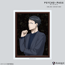 炯・ミハイル・イグナトフ ビッグアクリルアート