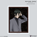 宜野座伸元 ビッグアクリルアート