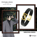 宜野座伸元 本革ロゴブレスレット