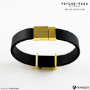 宜野座伸元 本革ロゴブレスレット