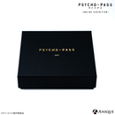 狡噛慎也 本革ロゴブレスレット