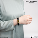 宜野座伸元 本革ロゴブレスレット