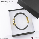 狡噛慎也 本革ロゴブレスレット