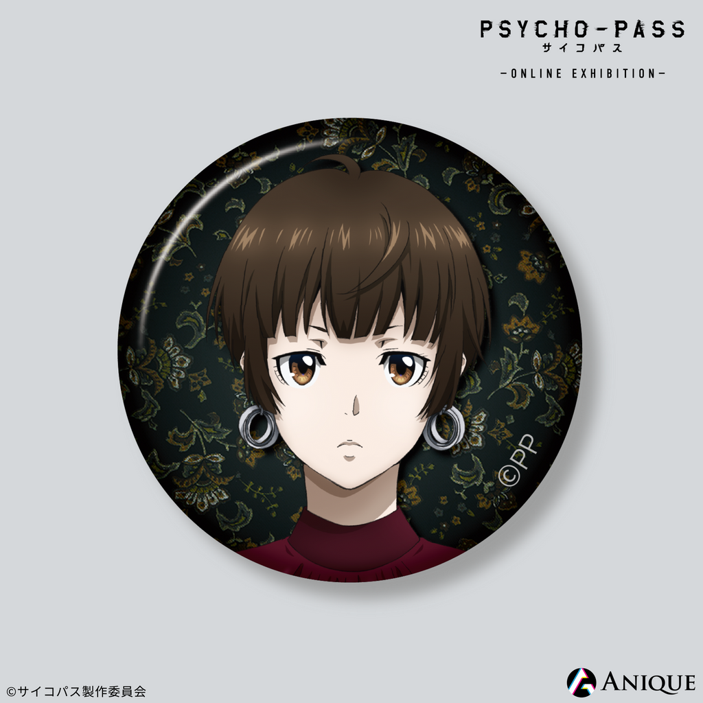トレーディング缶バッジ|アニメ『PSYCHO-PASS サイコパス』|アニメ トレーディング缶バッジ|アニメ『PSYCHO-PASS サイコパス』|アニメ
