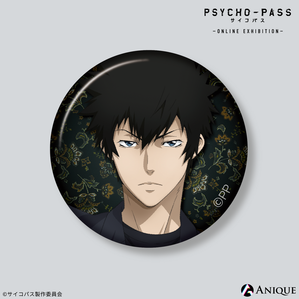 トレーディング缶バッジ|アニメ『PSYCHO-PASS サイコパス』|アニメ トレーディング缶バッジ|アニメ『PSYCHO-PASS サイコパス』|アニメ