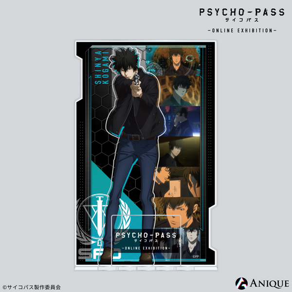 狡噛慎也 ジオラマアクリルスタンド｜アニメ『PSYCHO-PASS サイコパス