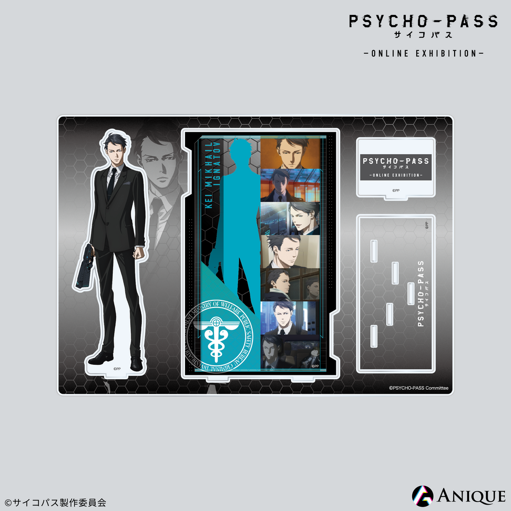 炯・ミハイル・イグナトフ ジオラマアクリルスタンド｜アニメ『PSYCHO