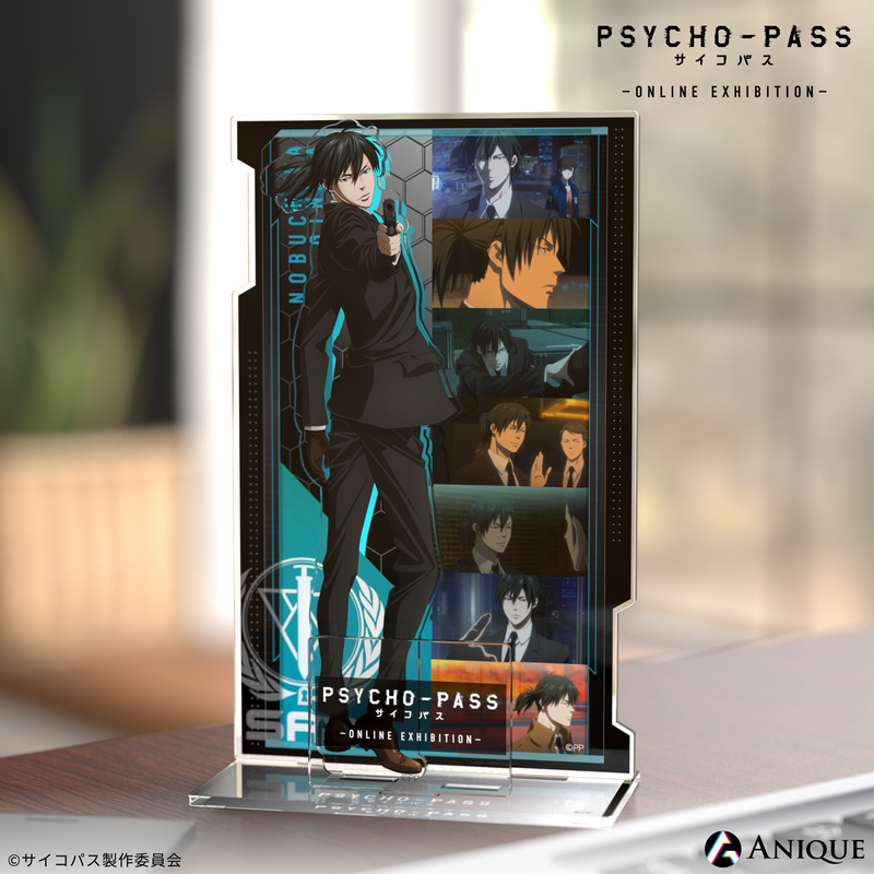 宜野座伸元 ジオラマアクリルスタンド|アニメ『PSYCHO-PASS 宜野座伸元 ジオラマアクリルスタンド|アニメ『PSYCHO-PASS