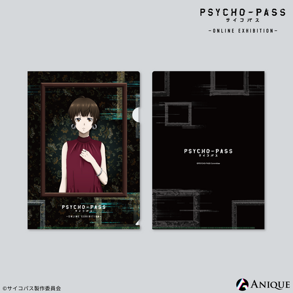 PSYCHO-PASS★クリアファイルJK PSYCHO-PASS☆クリアファイルJK PSYCHO-PASS☆クリアファイルJK