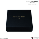 宜野座伸元 本革キーホルダー