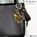 宜野座伸元 本革キーホルダー