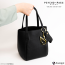 宜野座伸元 本革キーホルダー