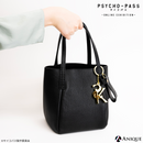 狡噛慎也 本革キーホルダー