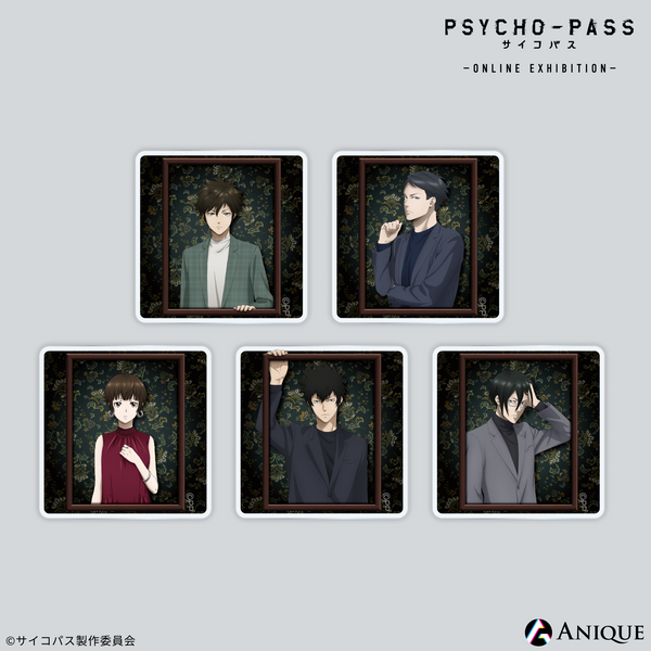 PSYCHO-PASS アニメグッズセット トレーディングミニアクリルブロック｜アニメ『PSYCHO-PASS サイコパス
