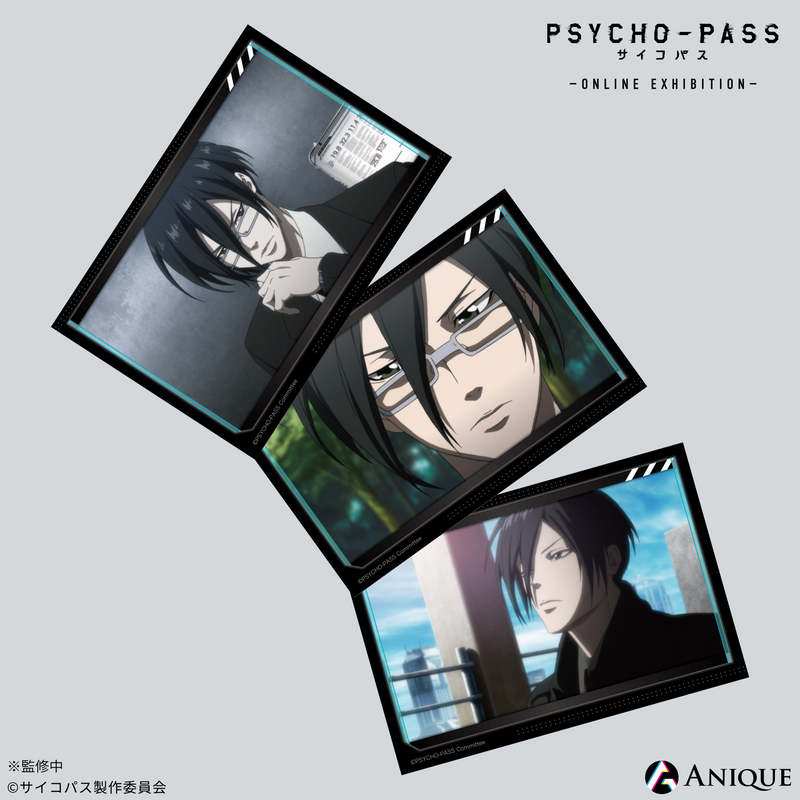 PSYCHO-PASS ポストカード 3枚セット - キャラクターグッズ