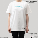 WC Tシャツ ホワイト