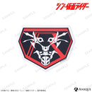 『シン・仮面ライダー』 PVCステッカー