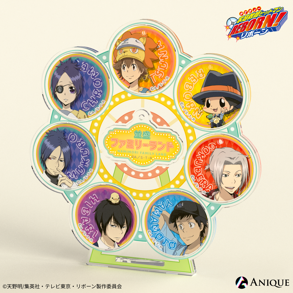 家庭教師ヒットマンREBORN! 2023 AGF アクリルチャーム 1BOX 家庭教師 家庭教師ヒットマンREBORN! 2023 AGF アクリルチャーム 1BOX 家庭教師