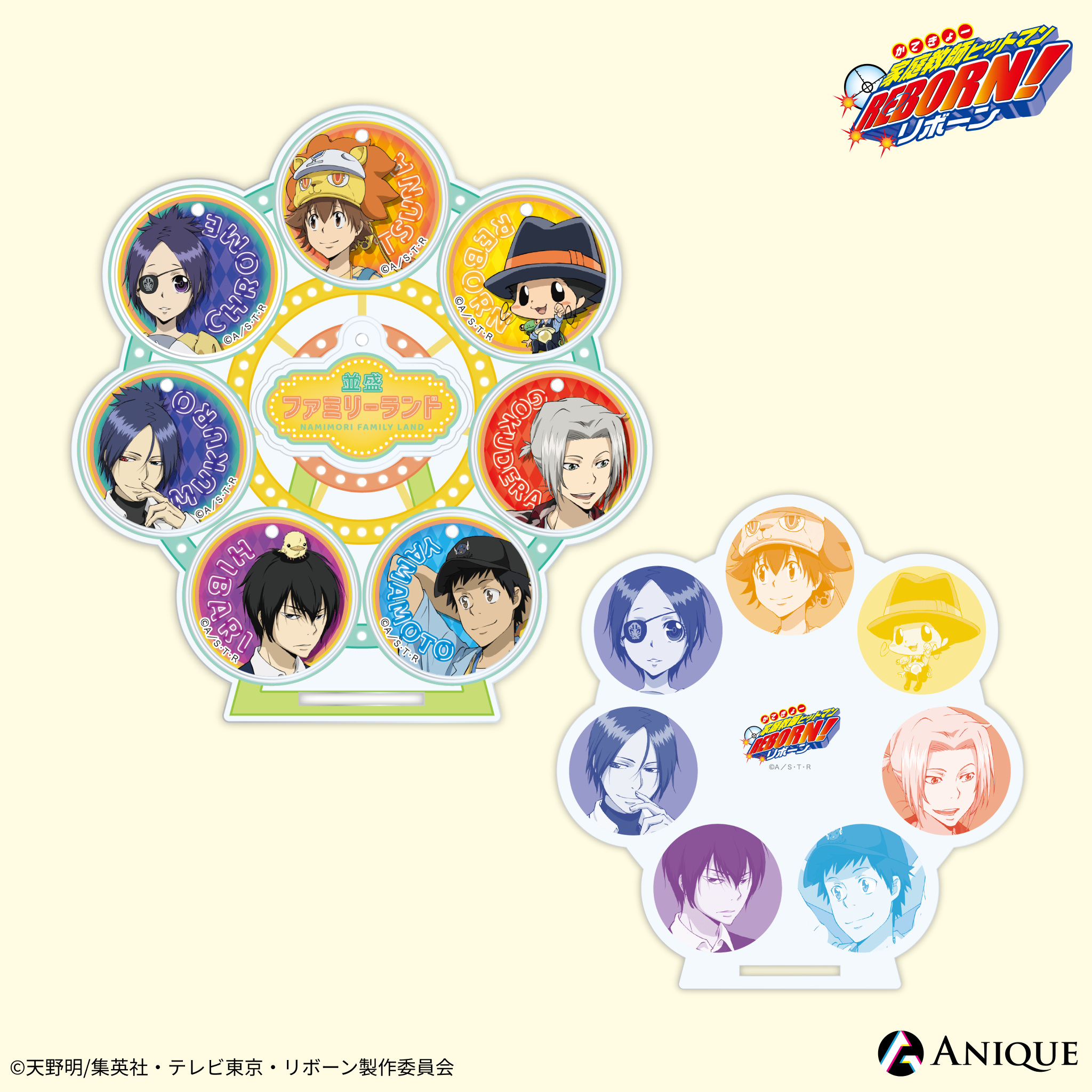 Anique Shop JAPAN