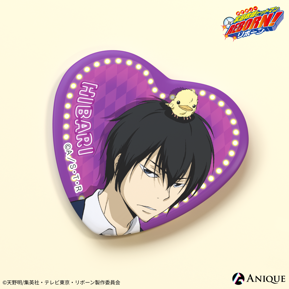キャラバッジ 大人リボーン reborn_canbadge_3_1200x.png?v=