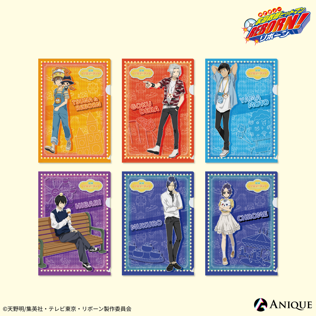 REBORN ミニクリアファイル reborn_clearfile_all_1024x.png