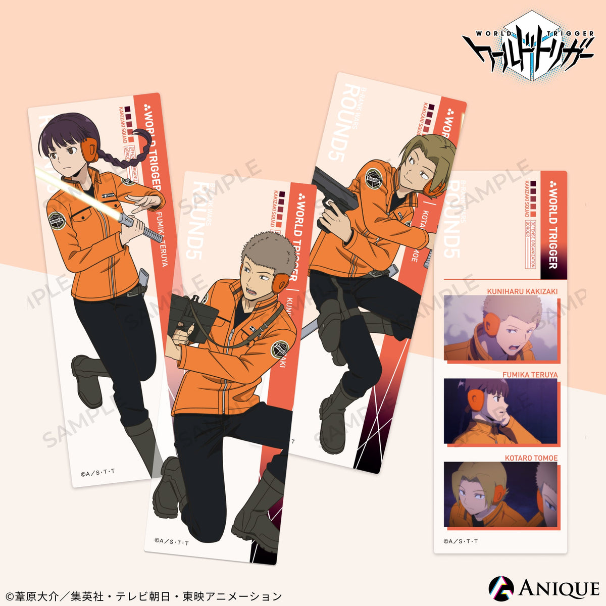 shiori_32_1200x.jpg?v=1684229141