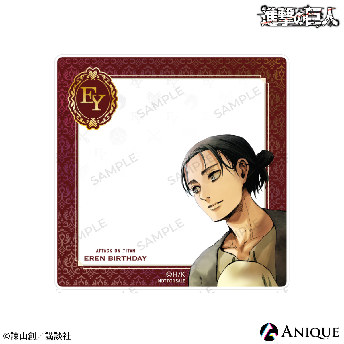 sqlia_4_1200x.jpg?v=1673840015