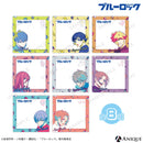 『ブルーロック』トレーディングスクリア（全8種）