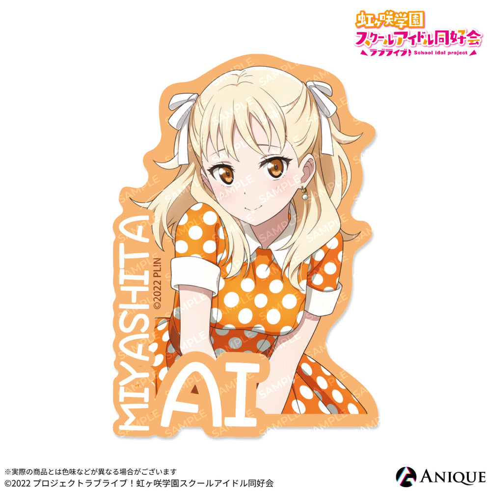 【あ】アイドル ステッカー ラブライブ！スクールアイドルフェスティバル ALL STARS アクリル