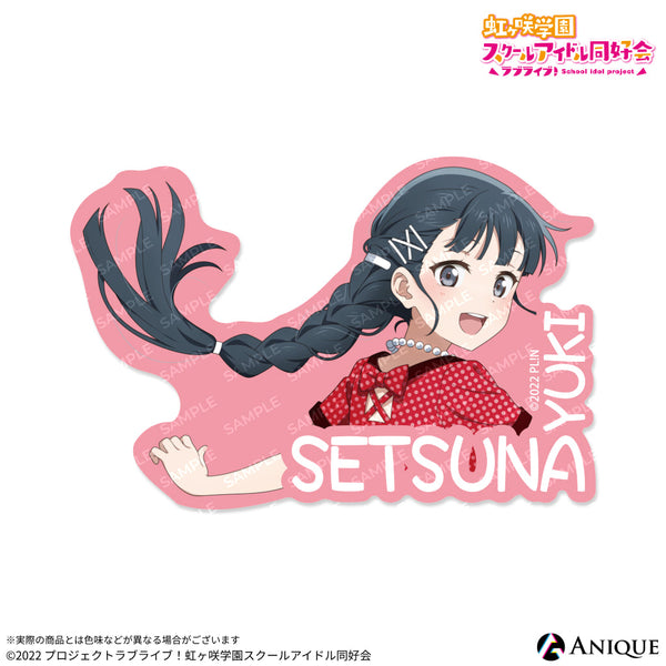a*g様 ラブライブ 虹ヶ咲 優木せつ菜 痛バ 120個 セブンイレブン おまけ 優木 せつ菜 アクリルスタンド A・ZU・NA Ver. [ラブライブ！虹