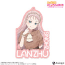 【追加受注】『ラブライブ！虹ヶ咲学園スクールアイドル同好会』鐘 嵐珠　描き下ろしイラスト【ニジガクレトロ】PVCステッカー