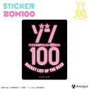『ゾン100』トレーディングPVCステッカー（全6種）