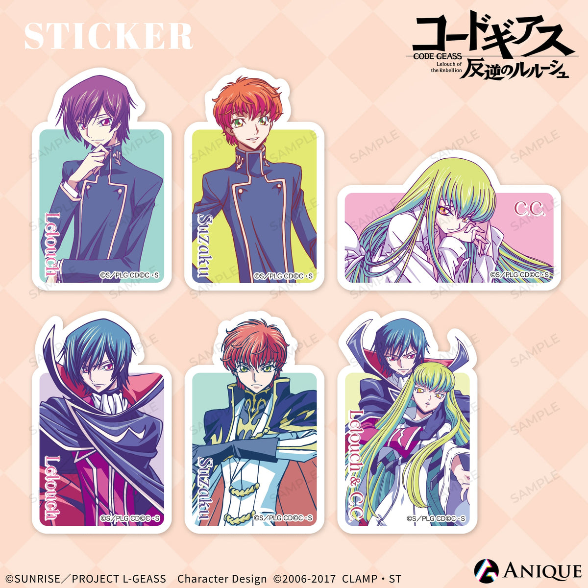 sticker_all_2e81f8b0-b125-40e9
